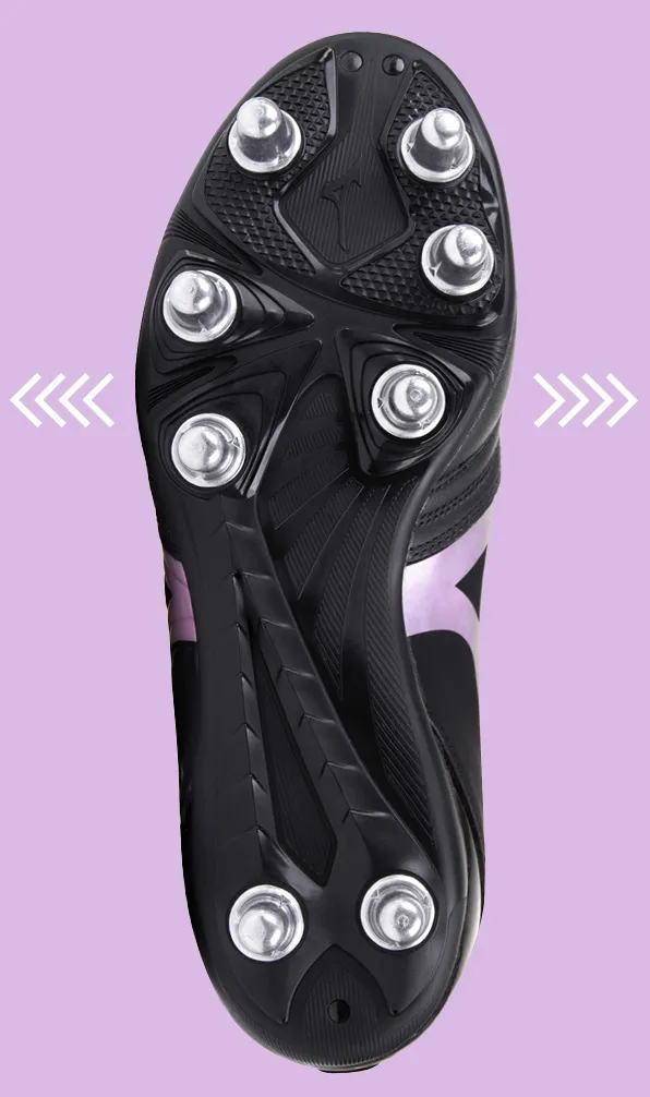 Wide Fit Rugby Boots Sole plate of some wide fit Mizuno rugby boots